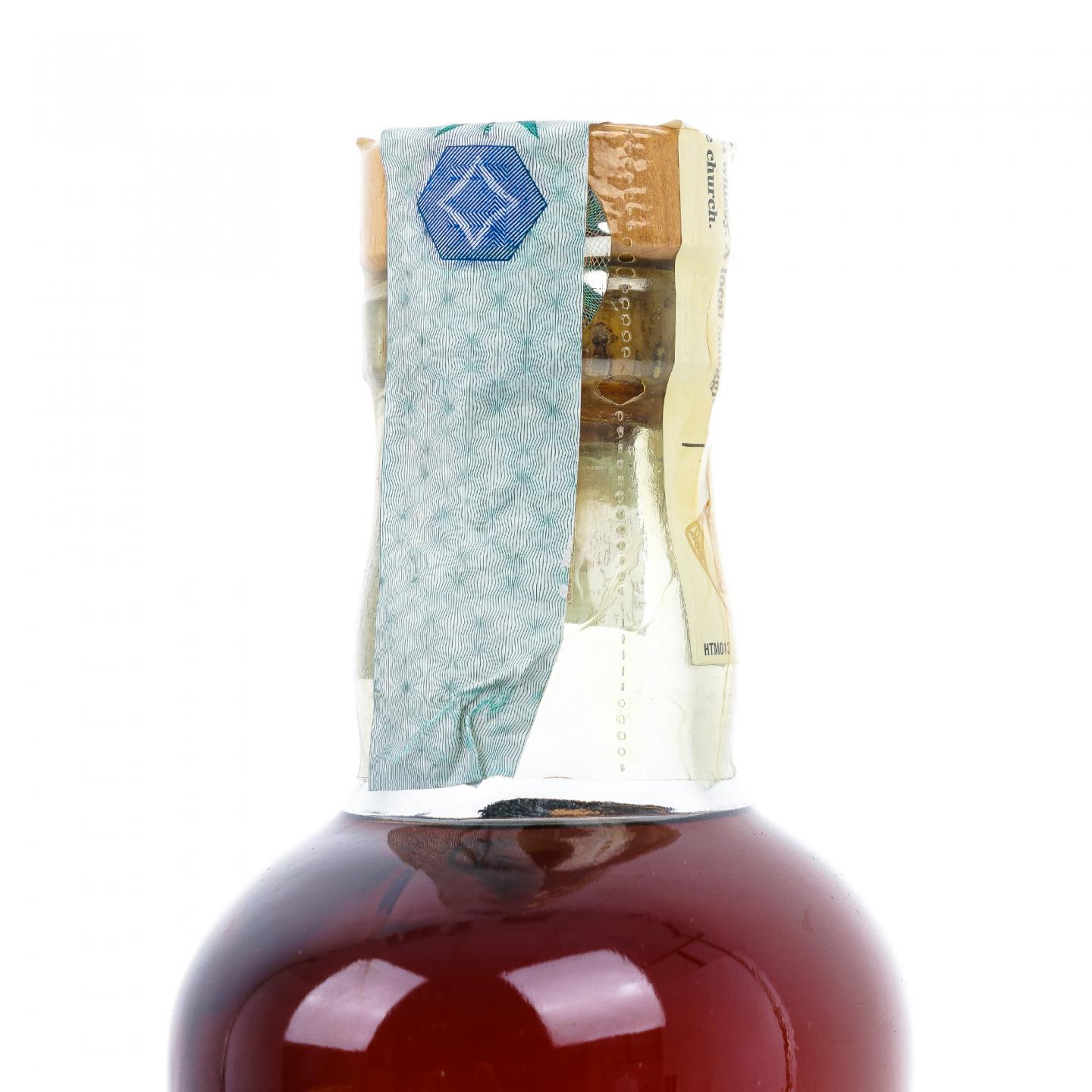 Highland Park 高原骑士 30年 48.1% 木盒