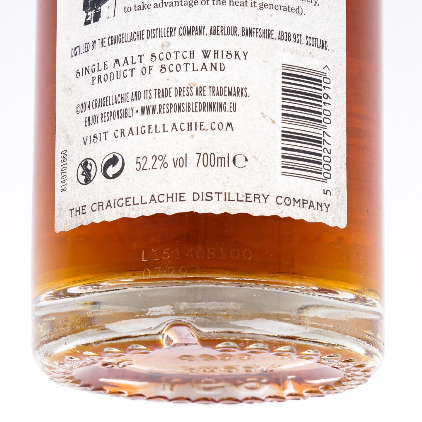 Craigellachie 克莱拉奇 31年 Very Old Reserve 桶强
