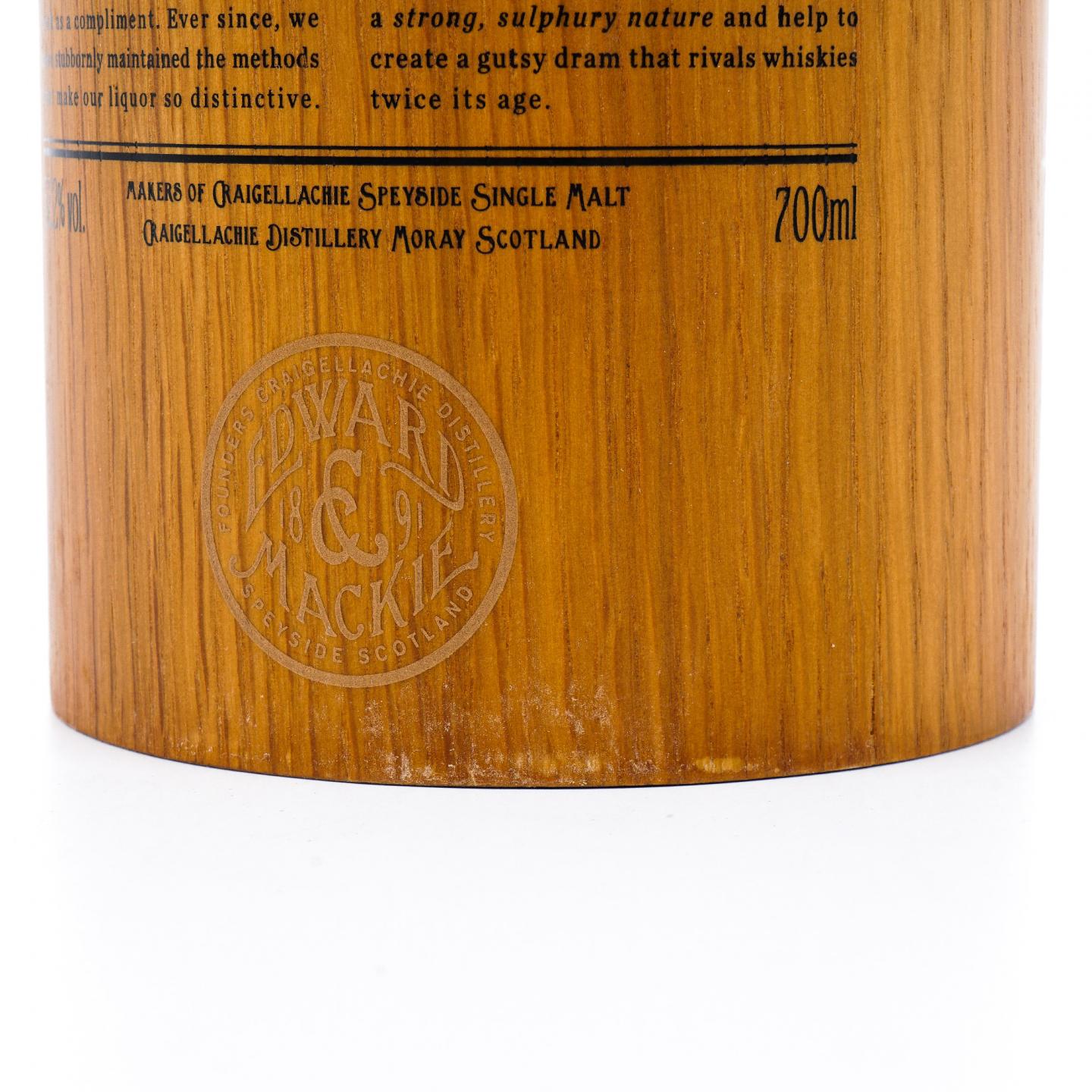 Craigellachie 克莱拉奇 31年 Very Old Reserve 桶强