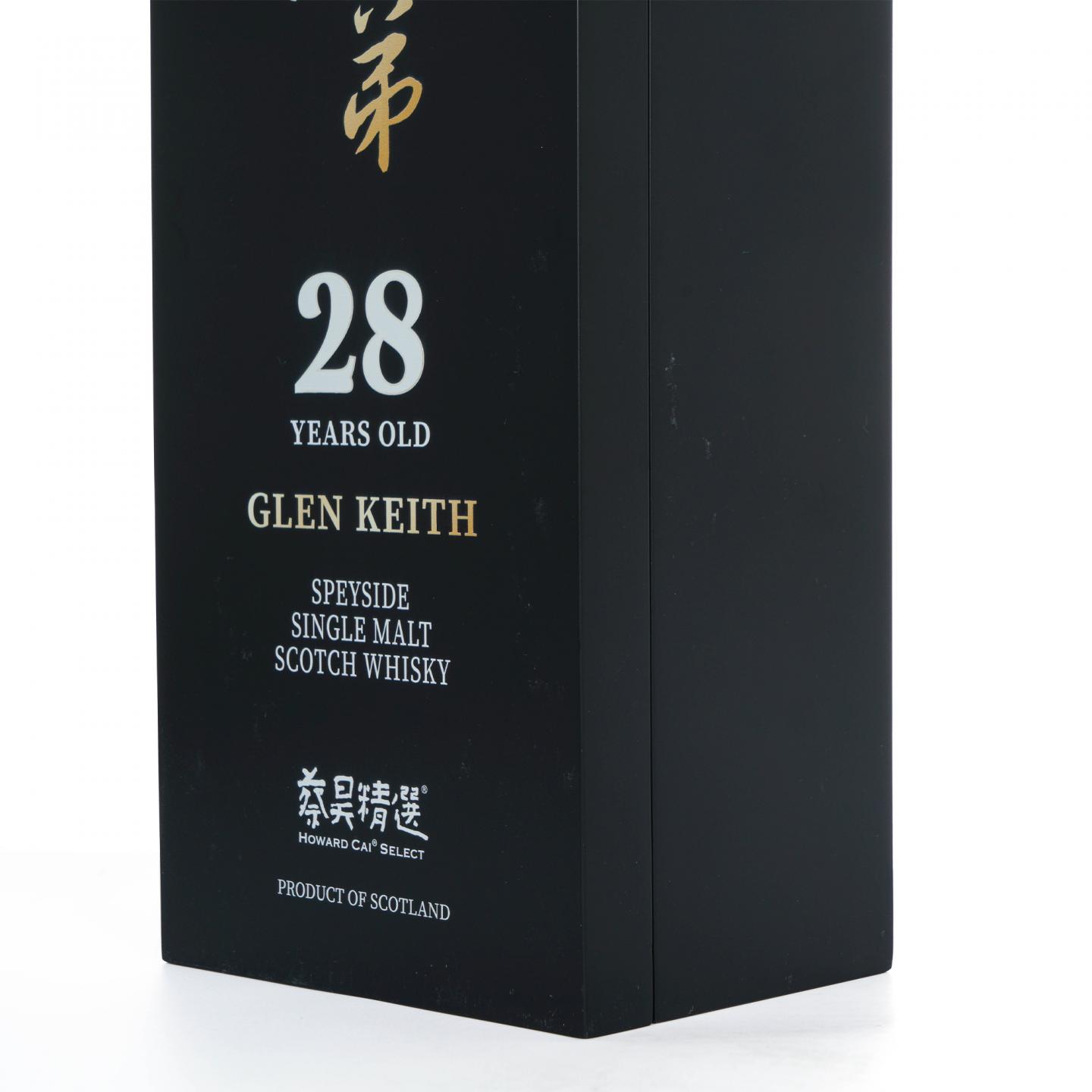Glen keith 格兰契斯 28年 1996-2024 蔡昊精选 700ml