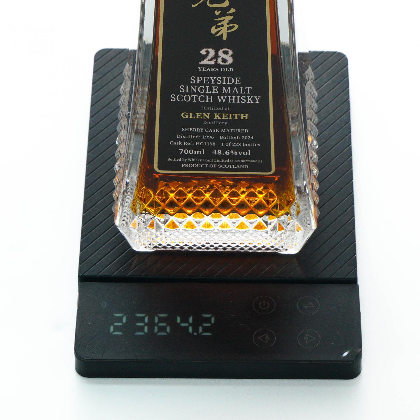 Glen keith 格兰契斯 28年 1996-2024 雪莉桶#HG1198 蔡昊精选