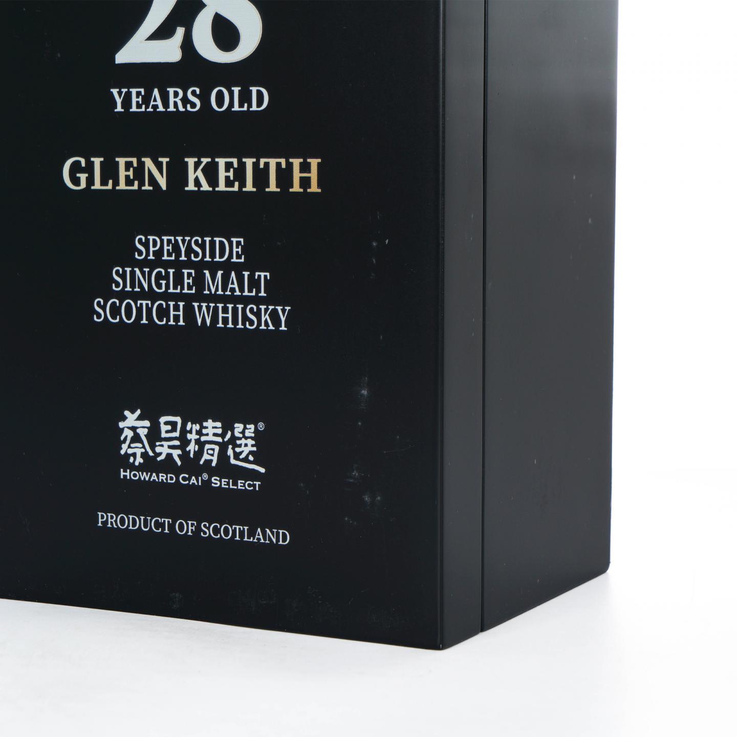 Glen keith 格兰契斯 28年 1996-2024 蔡昊精选 雪莉桶#HG1198