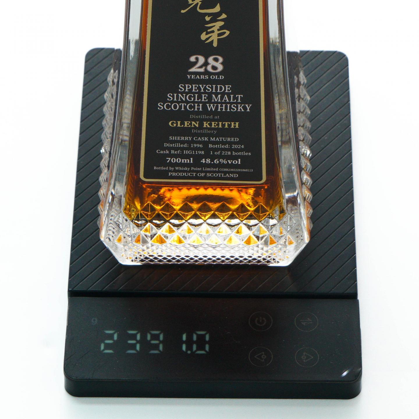 Glen keith 格兰契斯 28年 1996-2024 雪莉桶 蔡昊精选