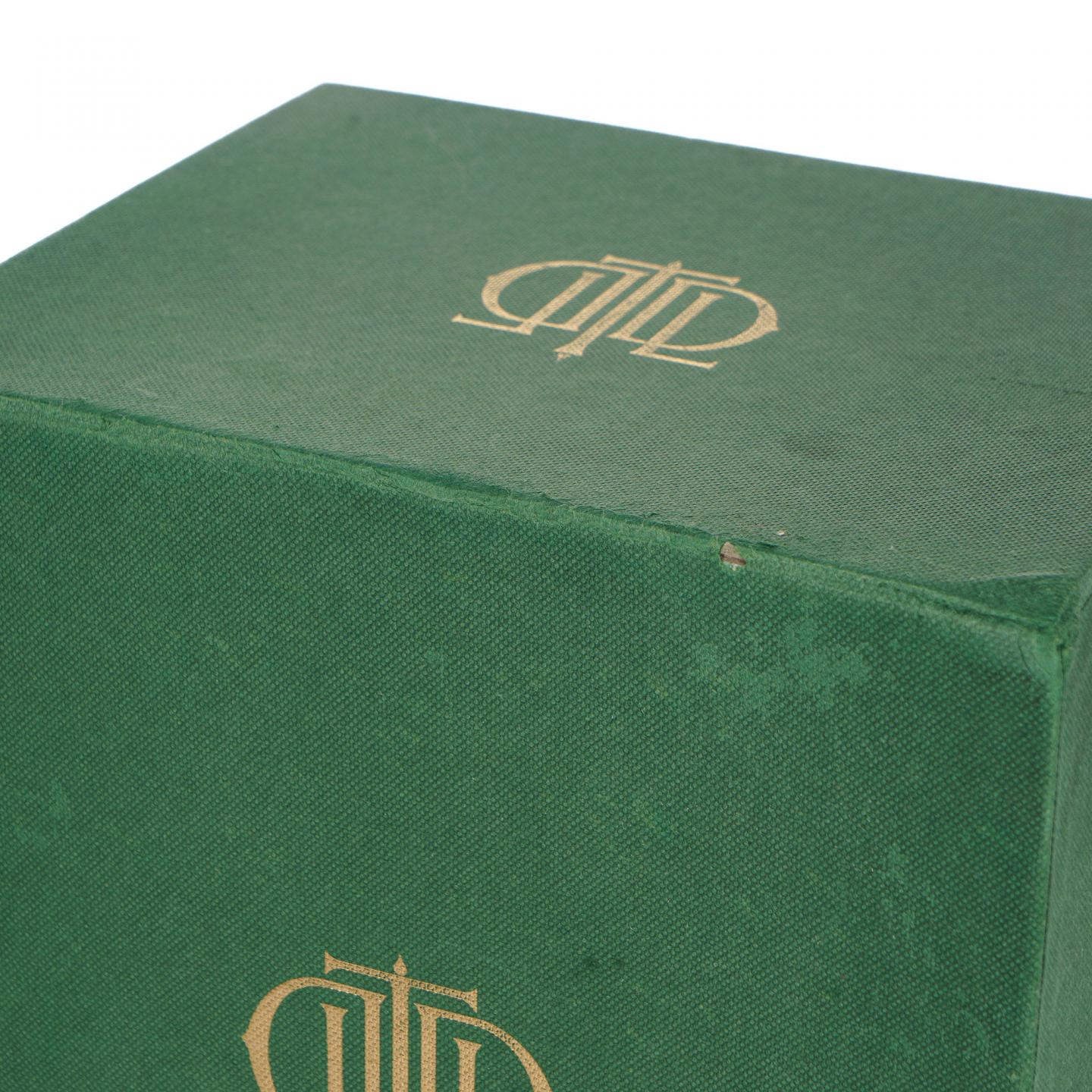 The Last Drop Distillers 56年 调和 2019