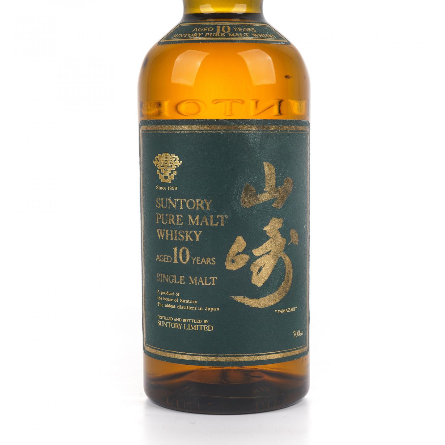 山崎 10年 金花标 绿标 Pure Malt