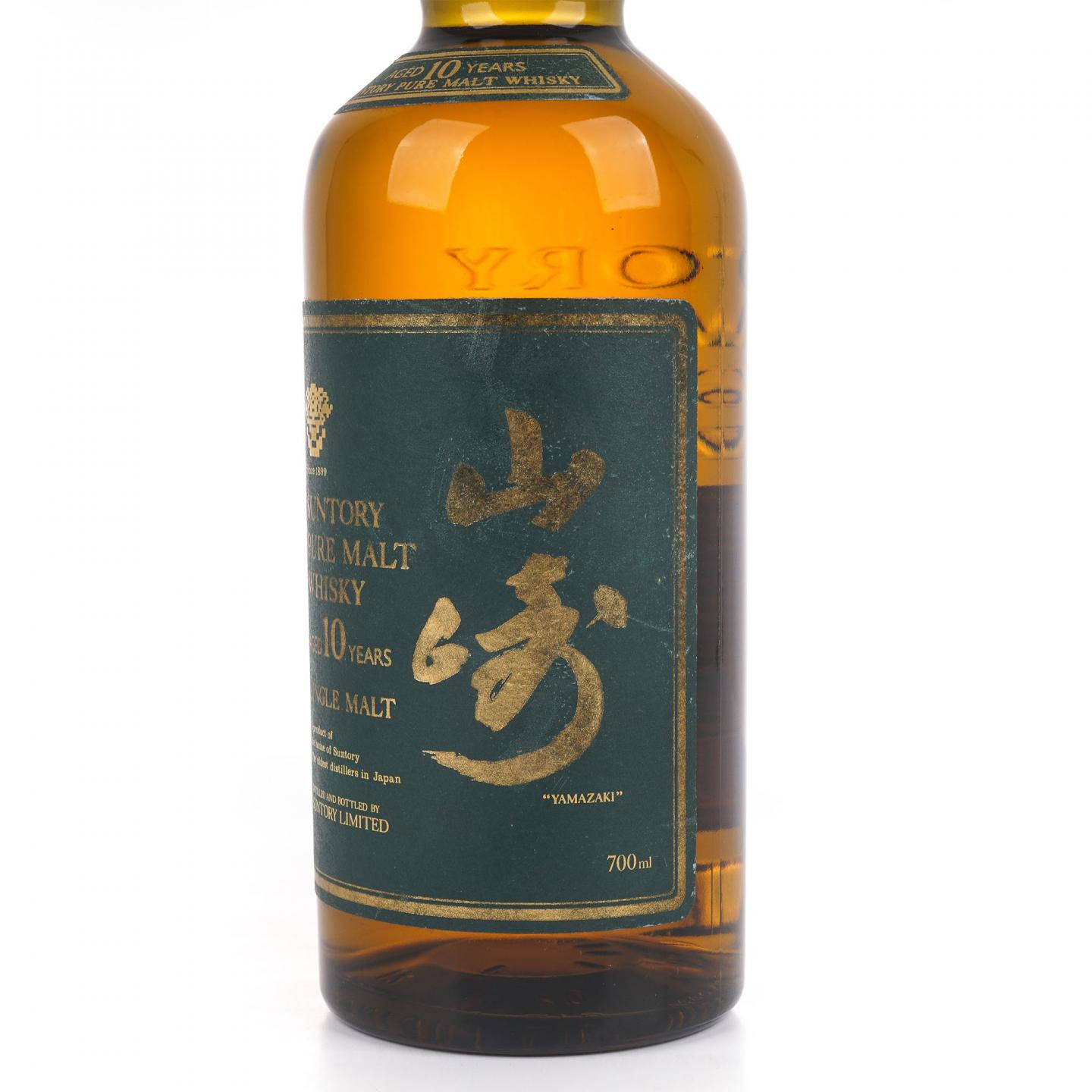 山崎 10年 金花标 绿标 Pure Malt