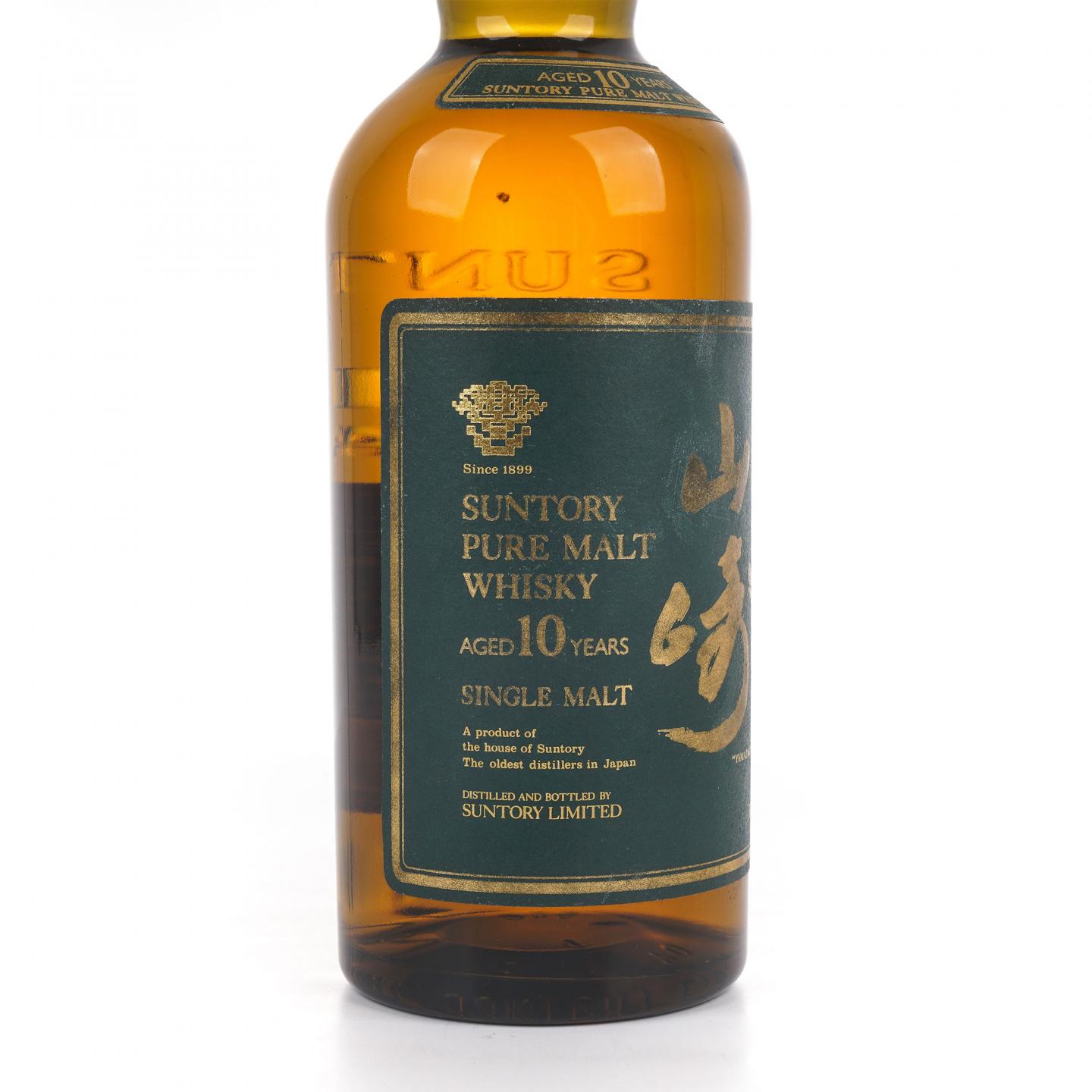 山崎 10年 金花标 绿标 Pure Malt