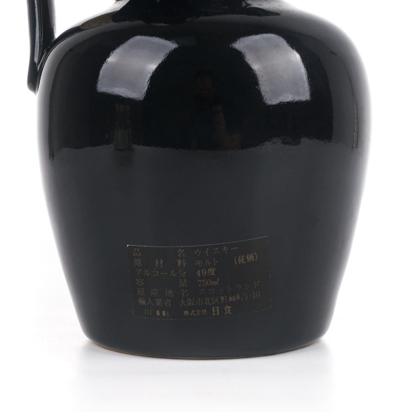QE2 Over 12年 单一麦芽威士忌 BBHL装瓶 750ml