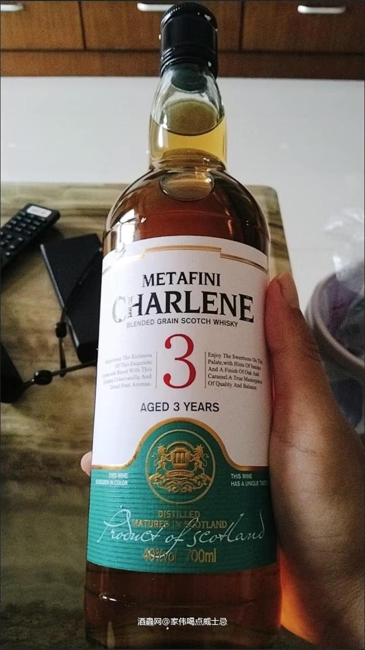 这是格兰威特的表兄弟吗偷笑
