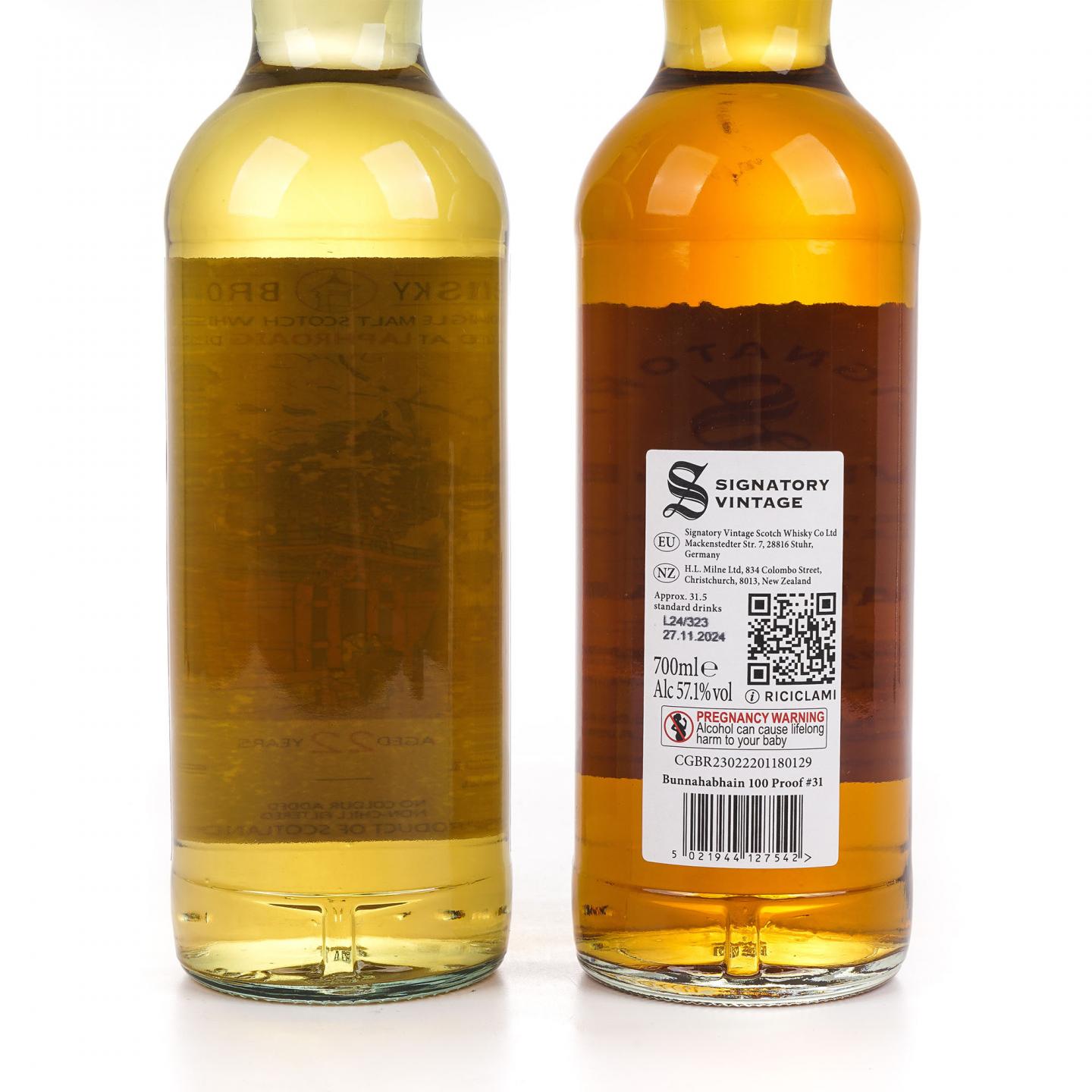 拉弗格 22年 2001 /布纳哈本 8年 2016 2瓶组