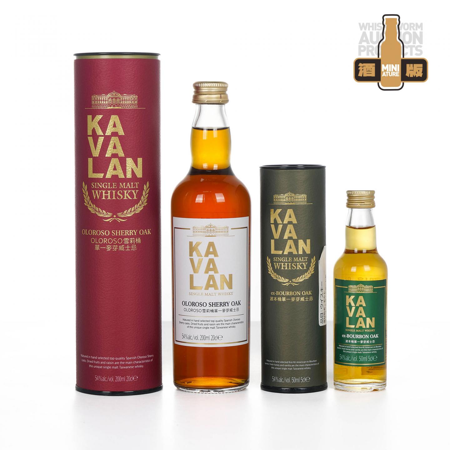 【酒版】Kavalan 噶玛兰 雪莉桶/波本桶 2瓶组 200ml+50ml
