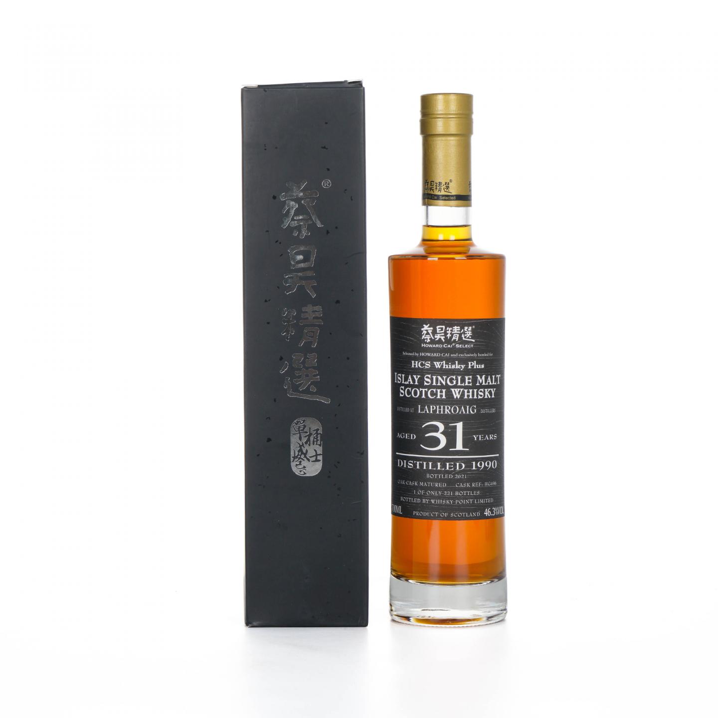 Laphroaig 拉弗格 31年 1990-2021 蔡昊精选 单桶#HG496