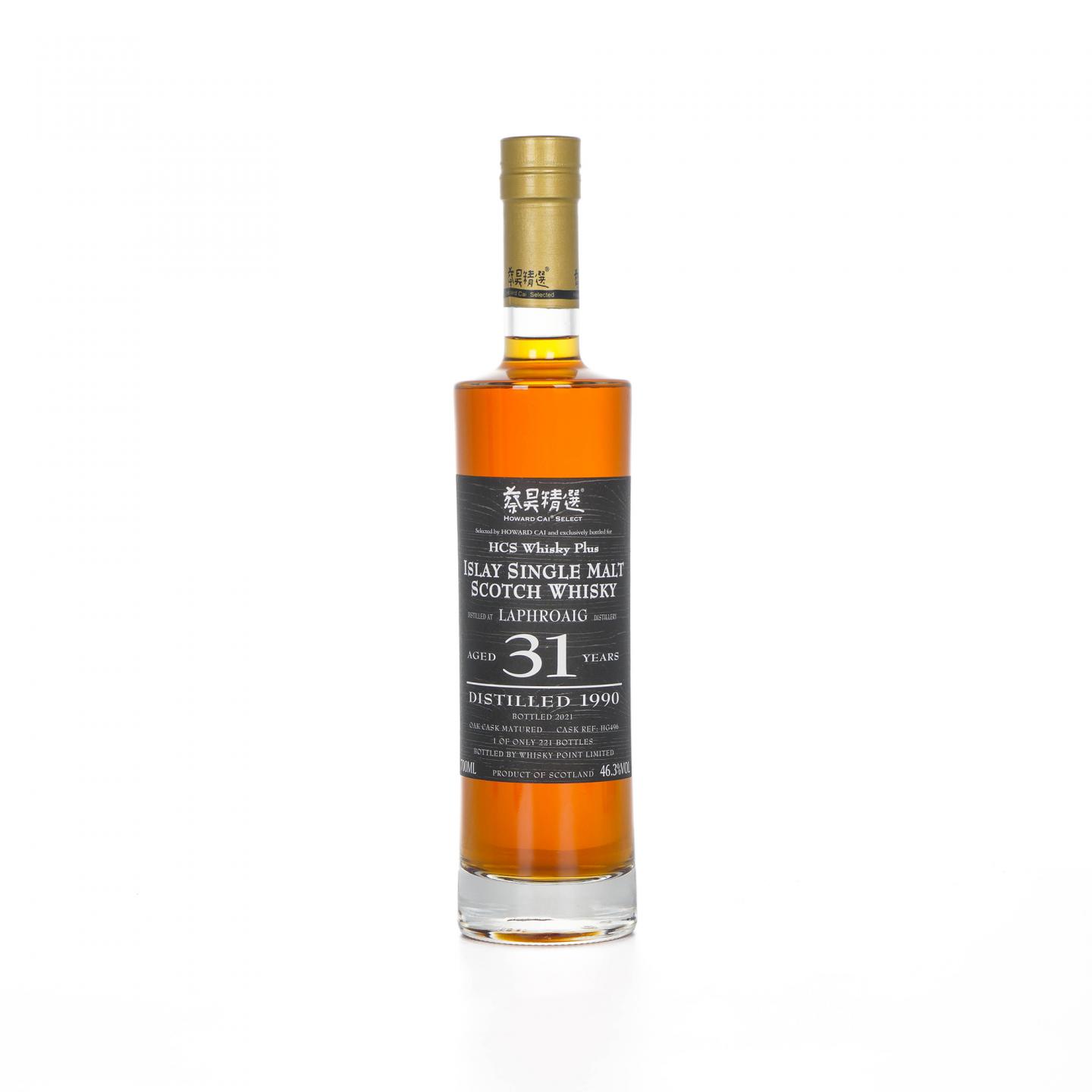 Laphroaig 拉弗格 31年 1990-2021 蔡昊精选 单桶#HG496