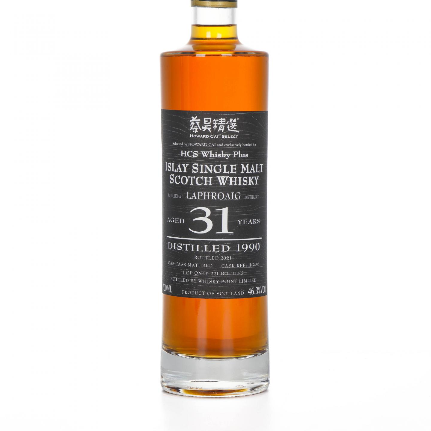 Laphroaig 拉弗格 31年 1990-2021 蔡昊精选 单桶#HG496
