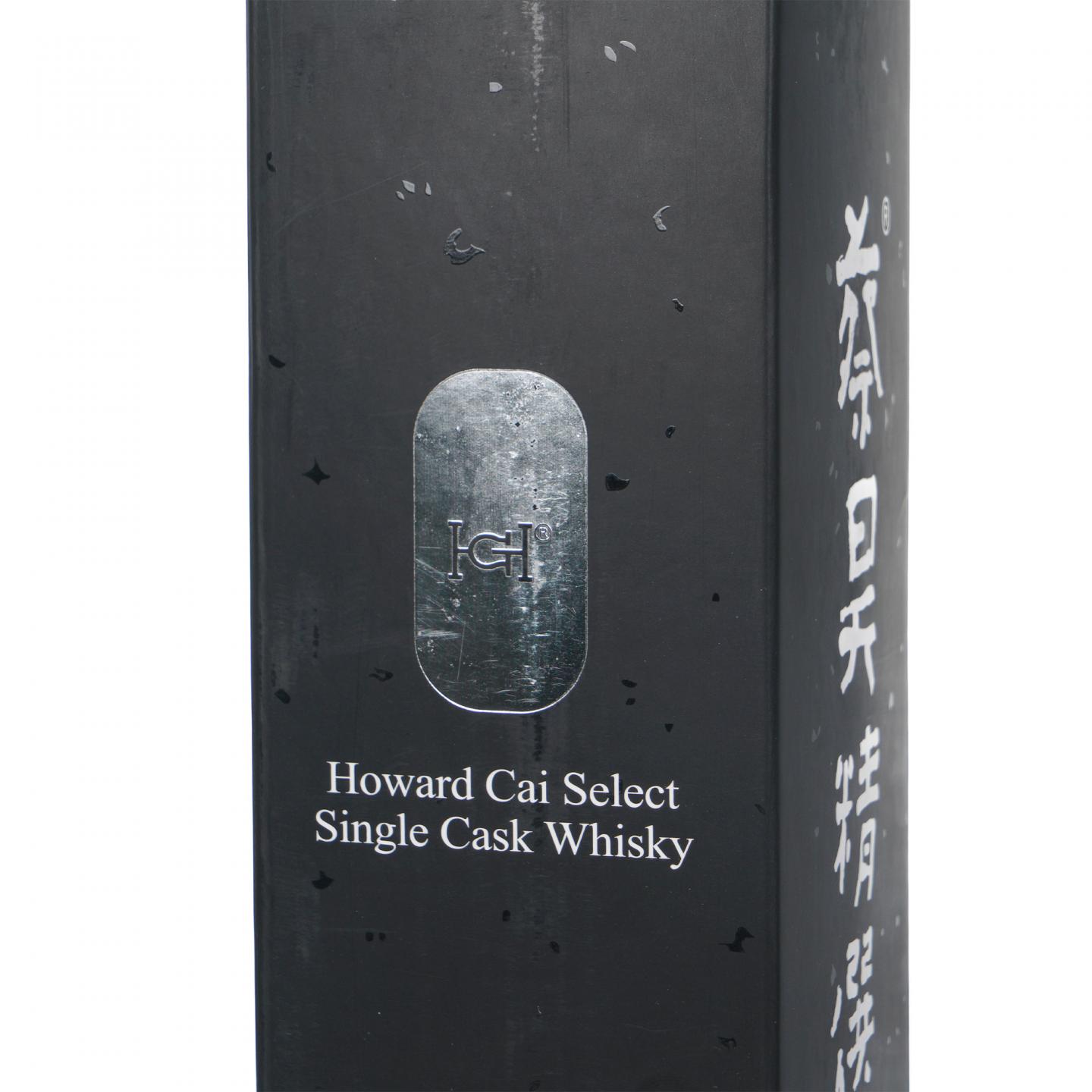 Laphroaig 拉弗格 31年 1990-2021 蔡昊精选 单桶#HG496