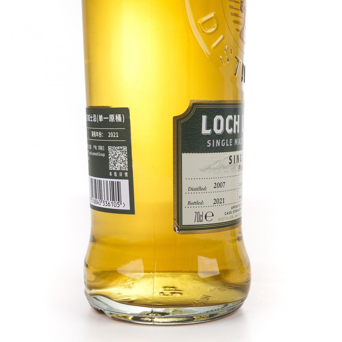 Loch Lomond 罗曼湖 2007-2021 单桶#2365 2瓶组 行货