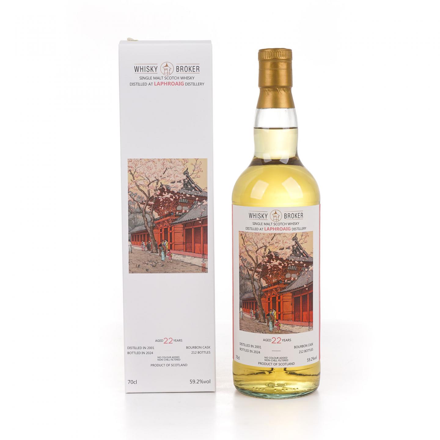 Laphroaig 拉弗格 22年 2001-2024 WhB