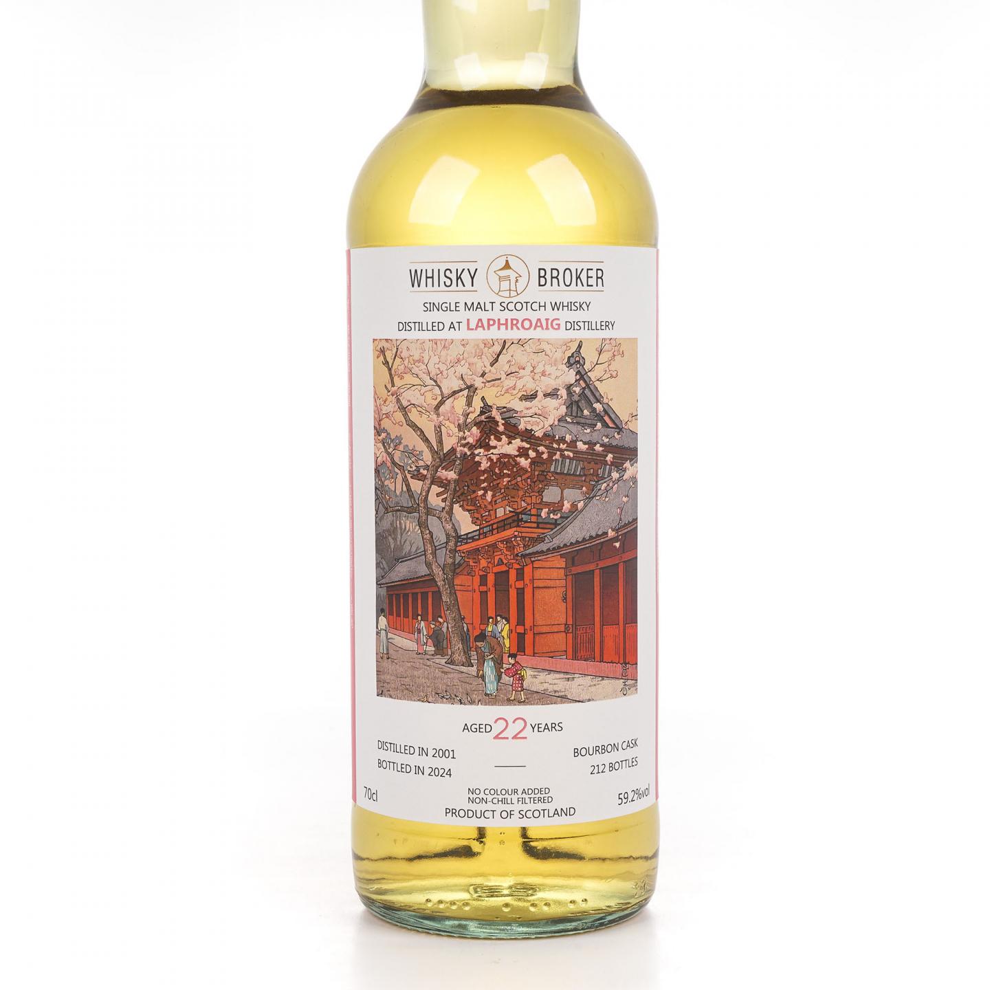 Laphroaig 拉弗格 22年 2001-2024 WhB