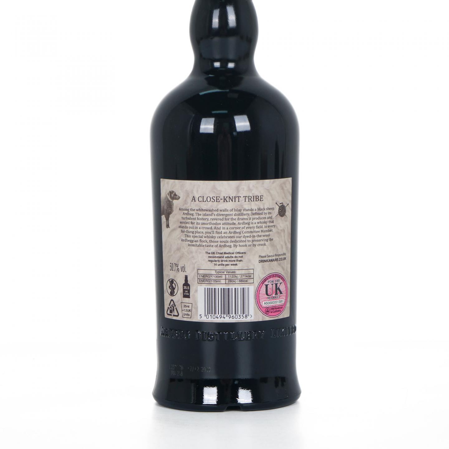 Ardbeg 阿贝 黑羊委员会版2020