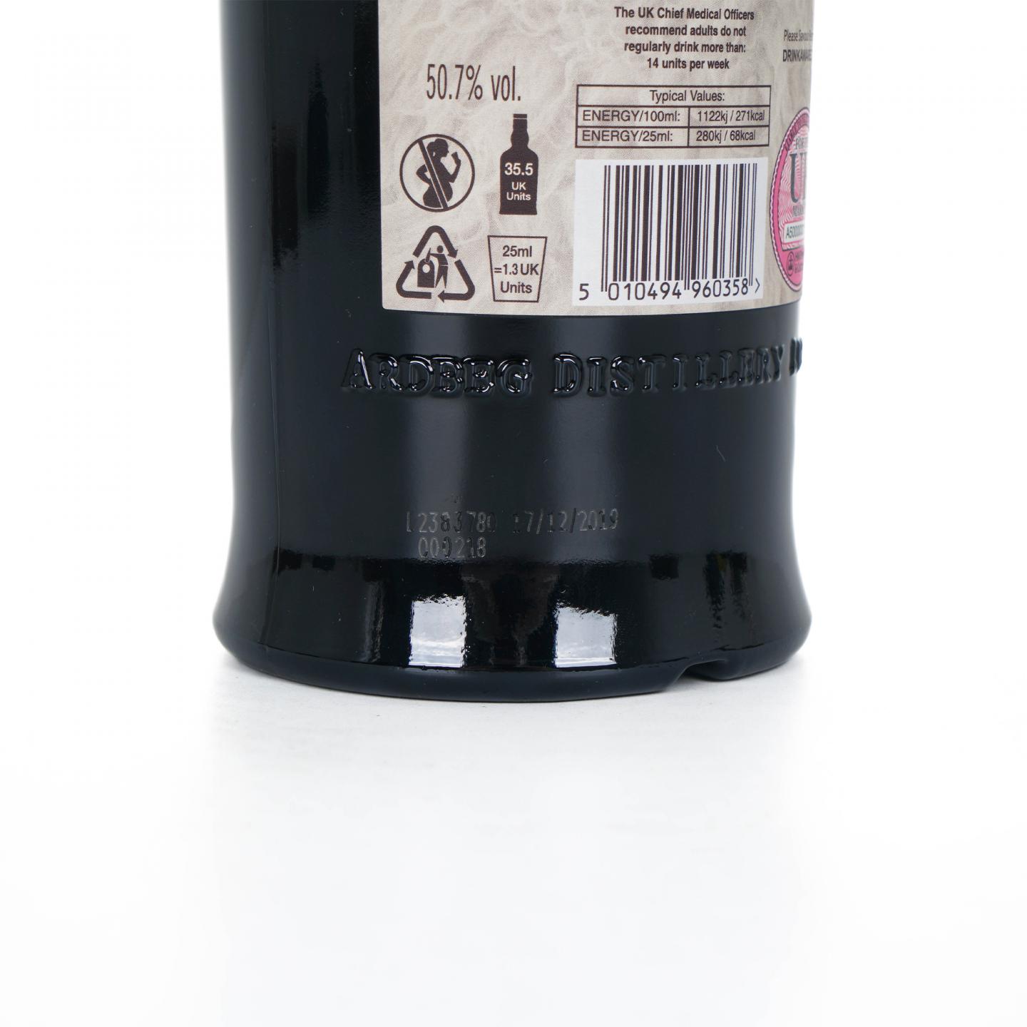 Ardbeg 阿贝 黑羊委员会版2020