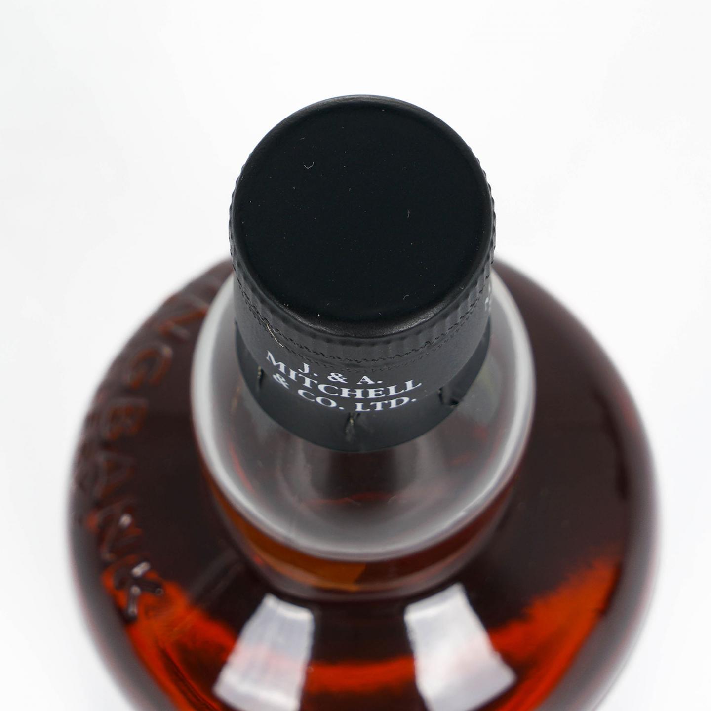 Springbank 云顶 12年 2023 桶强 54.1% 第24版