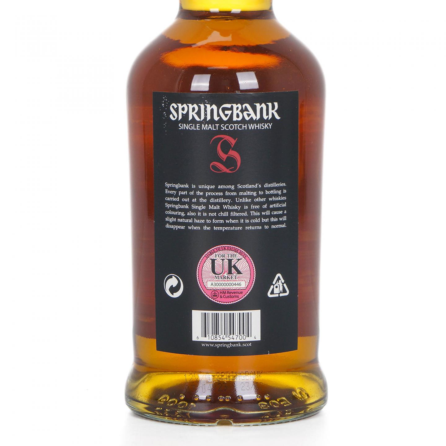 Springbank 云顶 12年 2023 桶强 54.1% 第24版