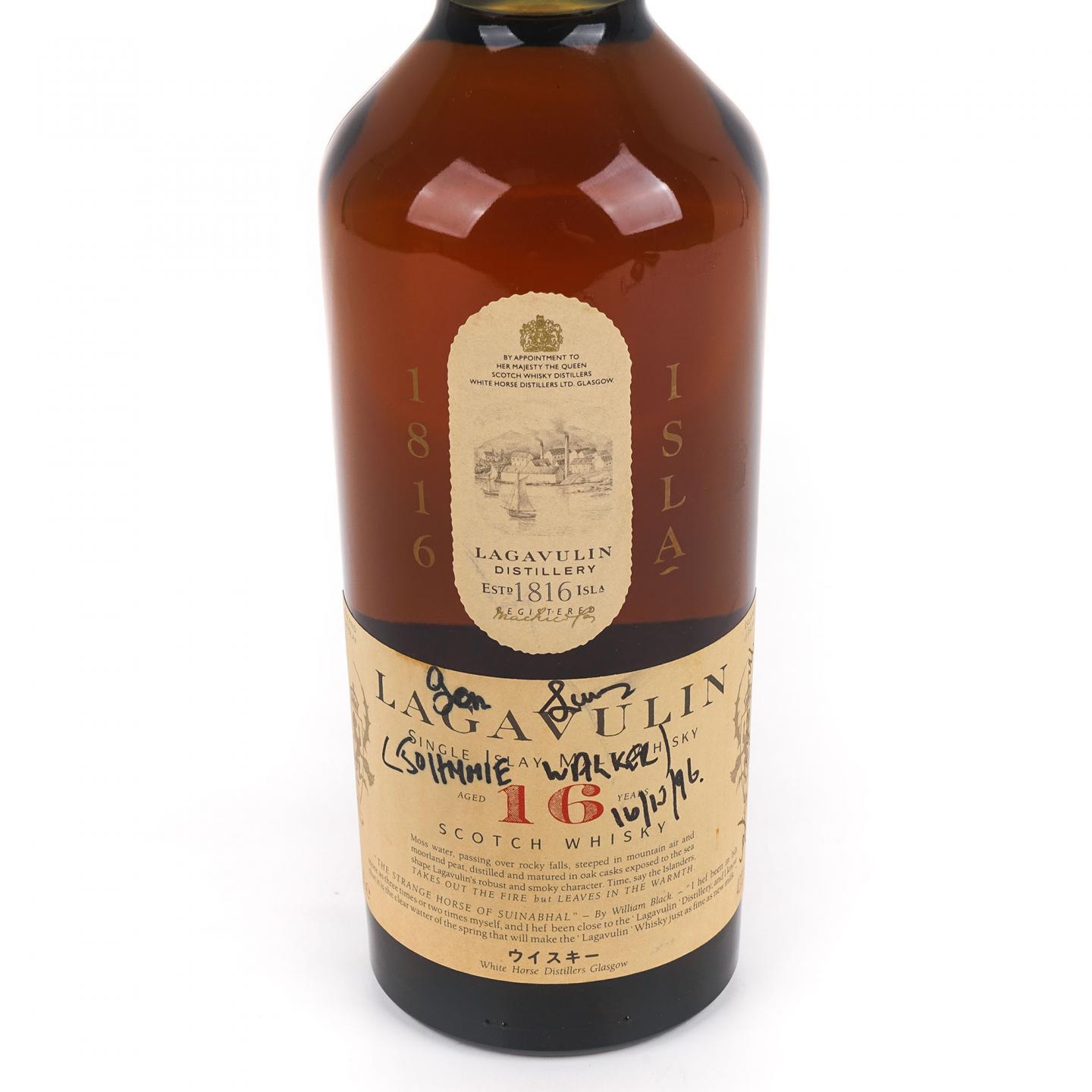 Lagavulin 乐加维林 16年 白马 皇家徽标 750ml