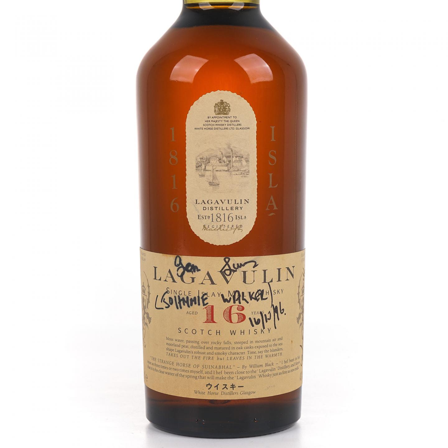 Lagavulin 乐加维林 16年 白马 皇家徽标 750ml