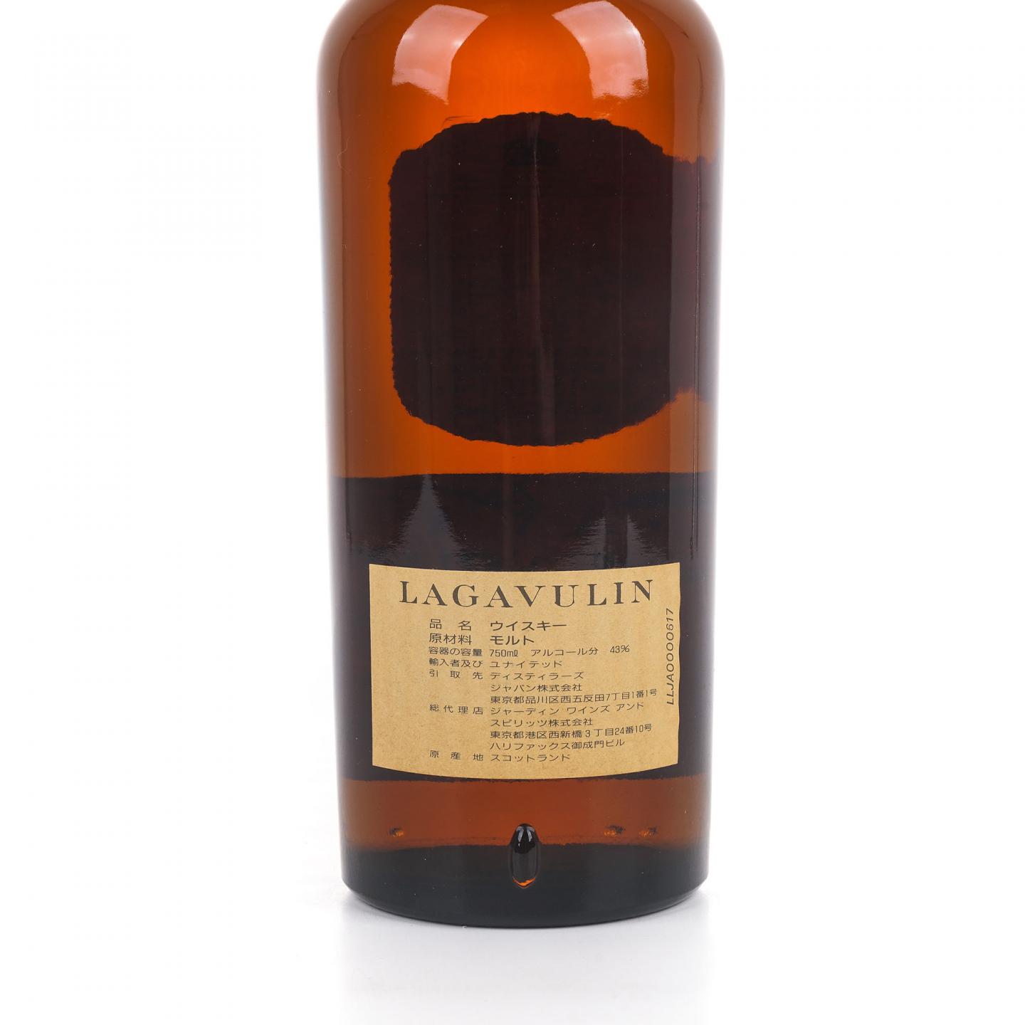 Lagavulin 乐加维林 16年 白马 皇家徽标 750ml
