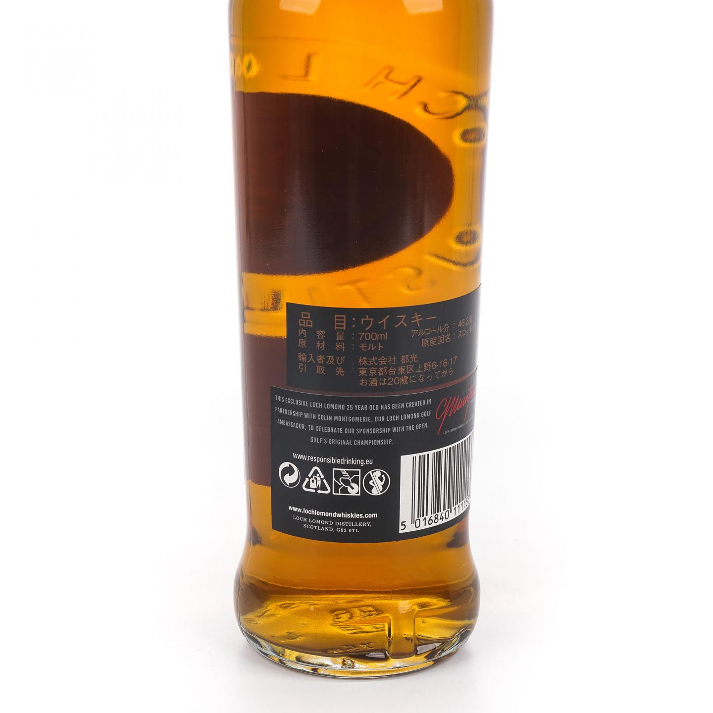 Loch Lomond 罗曼湖 25年 三桶熟成