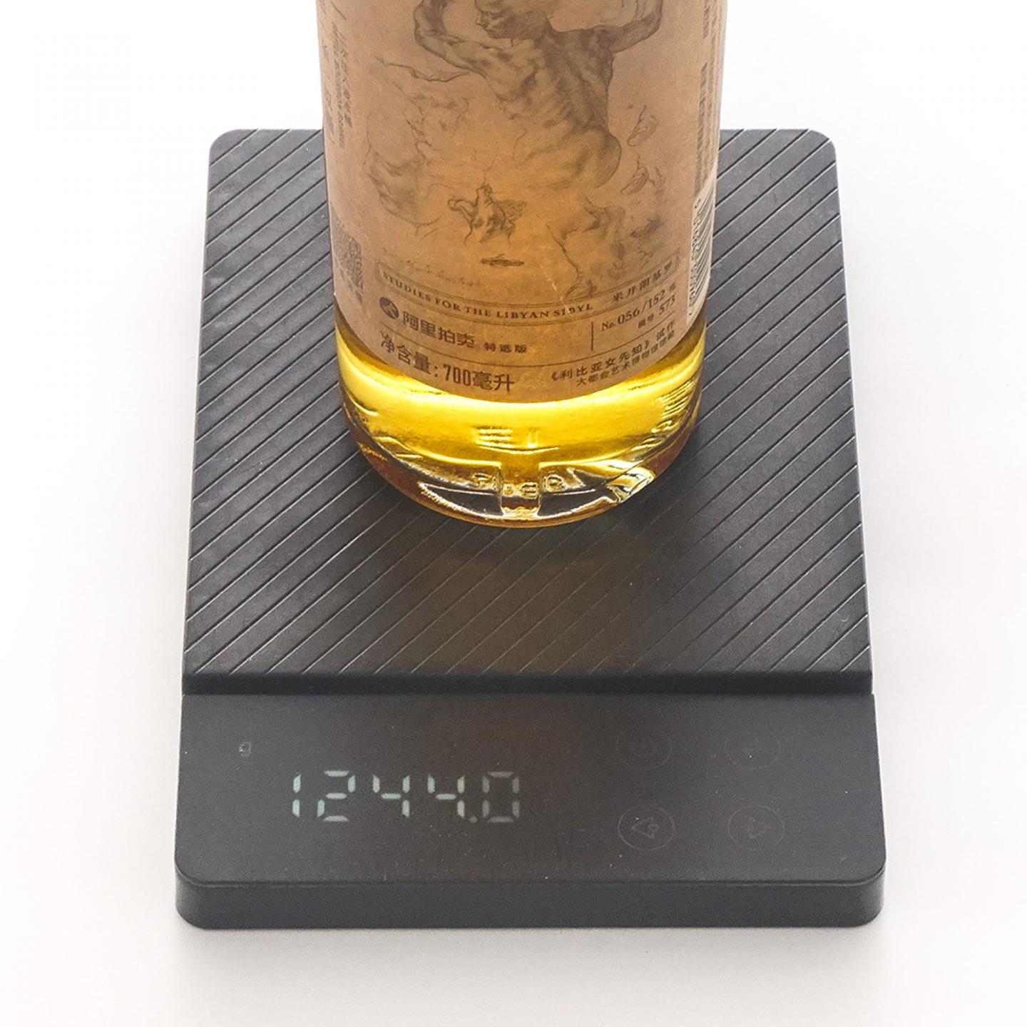 Glen Scotia 格兰帝 19年 2001-2020 单桶