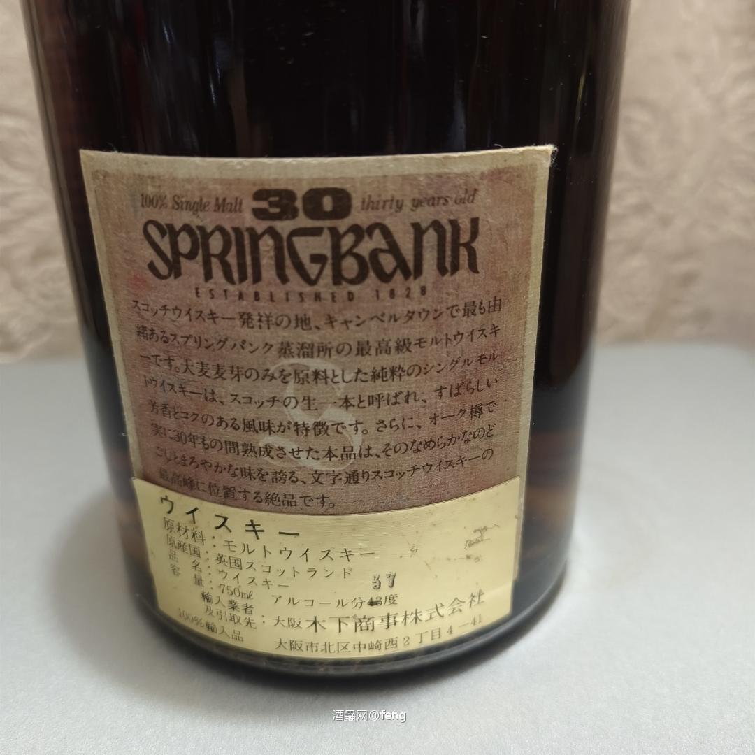 好玩的邮票标云顶30
