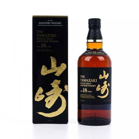 山崎 18年 金字黑标 No.1207153