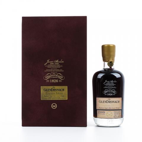 Glendronach 格兰多纳 29年 1989-2019 王牌特工限量版 行货 700ml