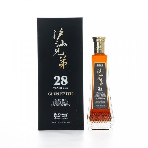Glen keith 格兰契斯 28年 1996-2024 蔡昊精选 雪莉桶#HG1198