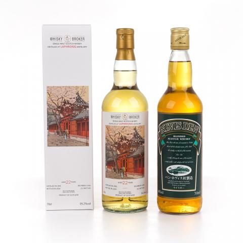 拉弗格 22年 2001 单麦/Nevis Dew 本尼维斯 调和 2瓶组