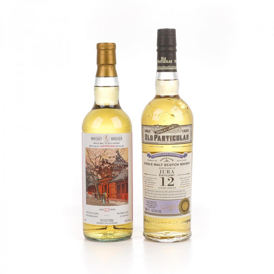 【特价套装】拉弗格22年波本桶/朱拉12年猪头桶单桶单一麦芽威士忌2只组