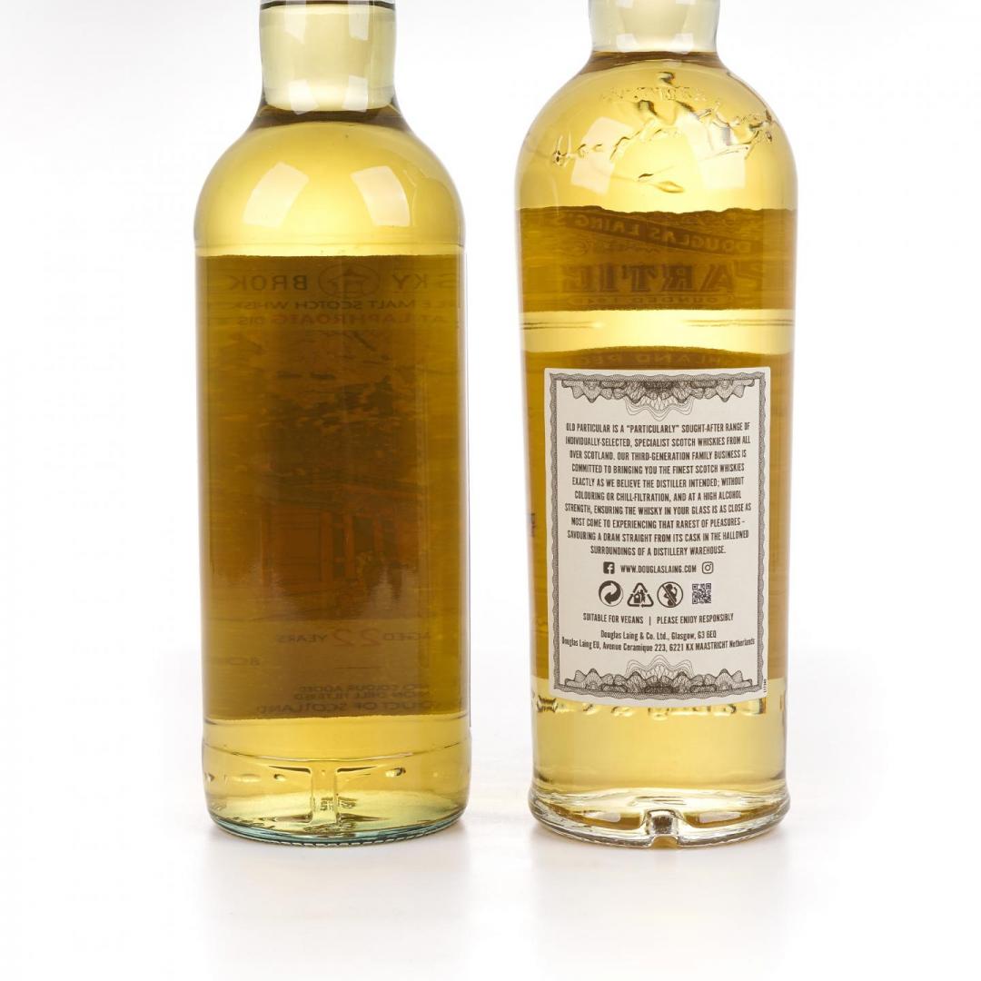 【特价套装】拉弗格22年波本桶/朱拉12年猪头桶单桶单一麦芽威士忌2只组