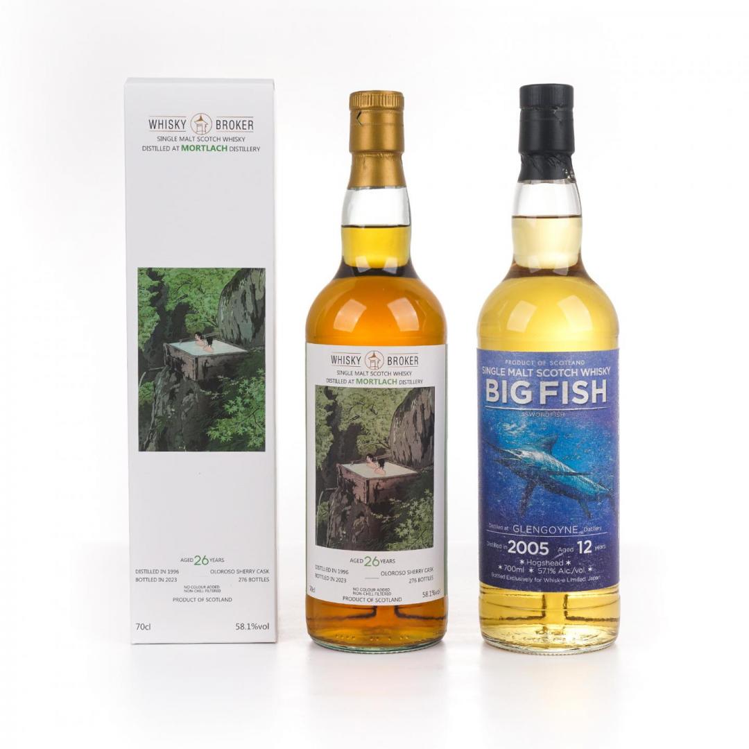 【特价套装】慕赫26年oloroso雪莉桶/格兰哥尼12年猪头桶单桶单一麦芽威士忌2只组