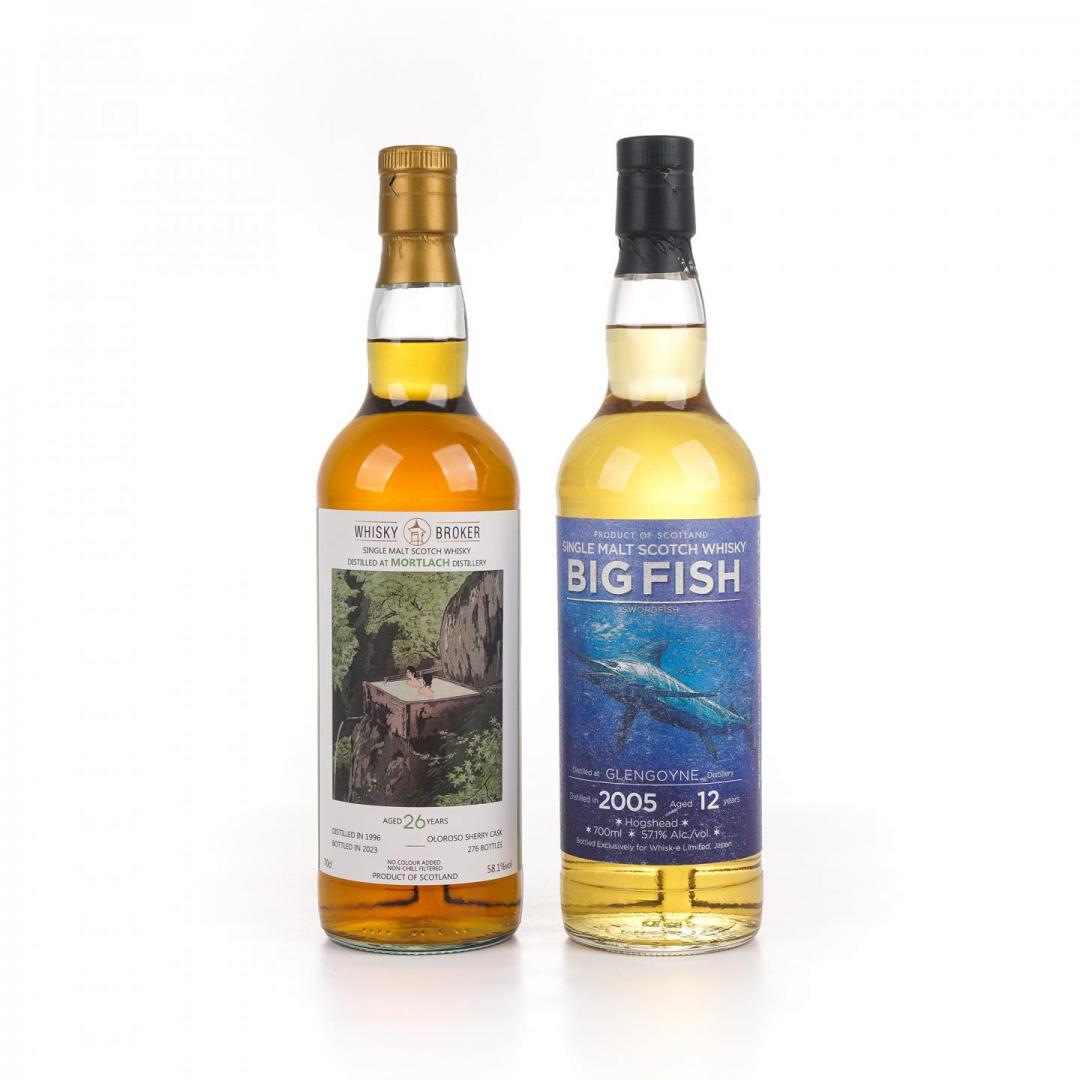 【特价套装】慕赫26年oloroso雪莉桶/格兰哥尼12年猪头桶单桶单一麦芽威士忌2只组