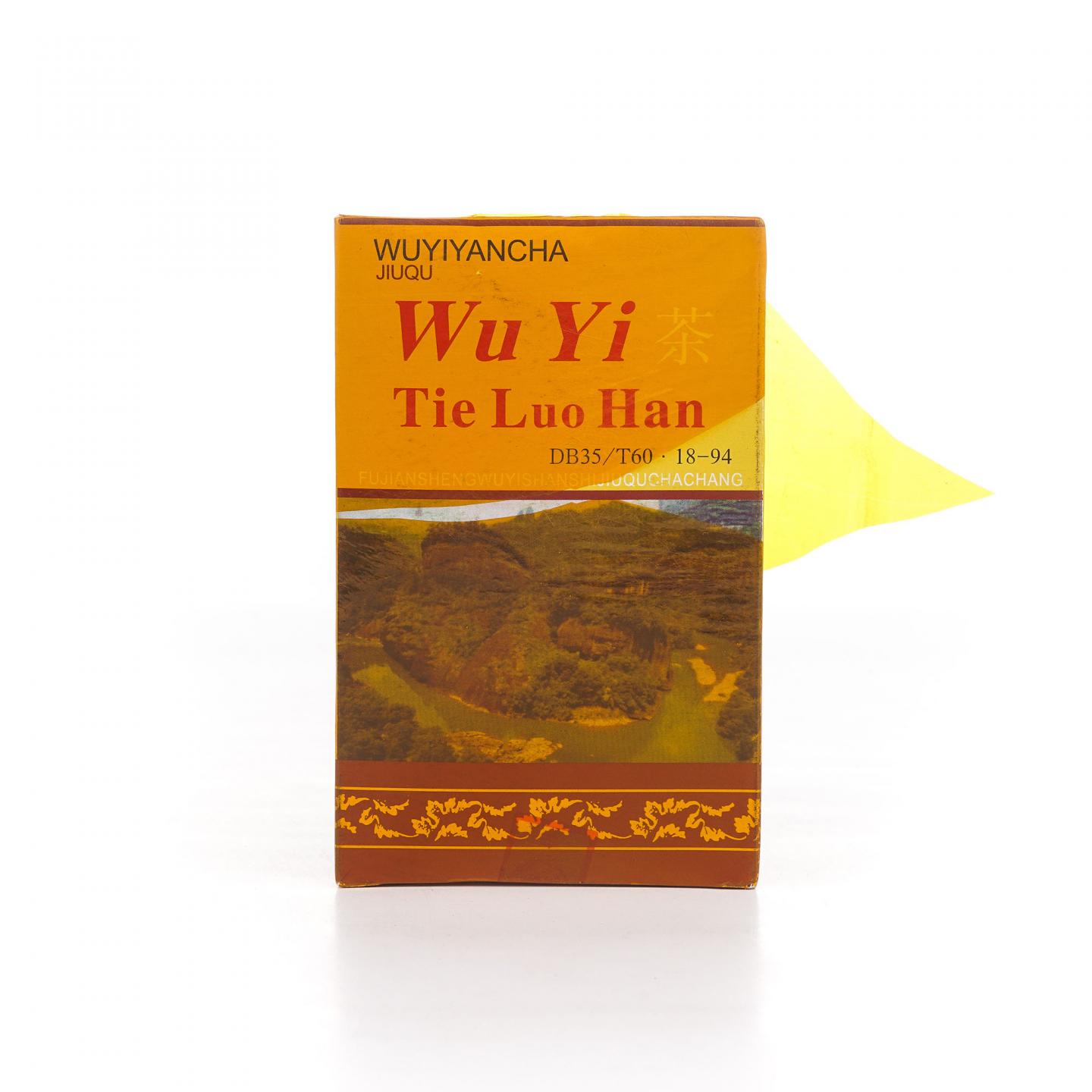 Glenmorangie 格兰杰 10年 旧版 750ml 附赠正岩精品铁罗汉50g