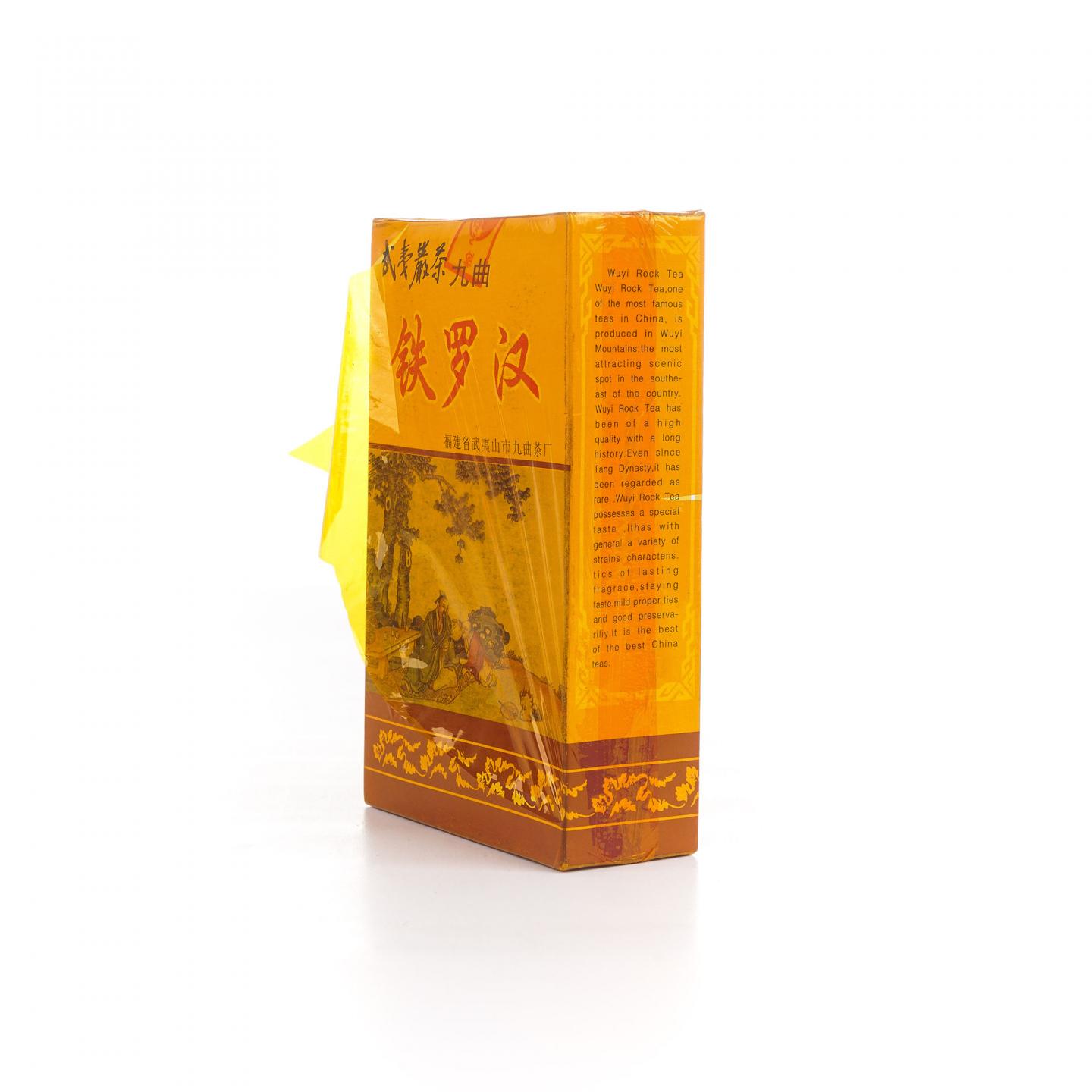 Glenmorangie 格兰杰 10年 旧版 750ml 附赠正岩精品铁罗汉50g