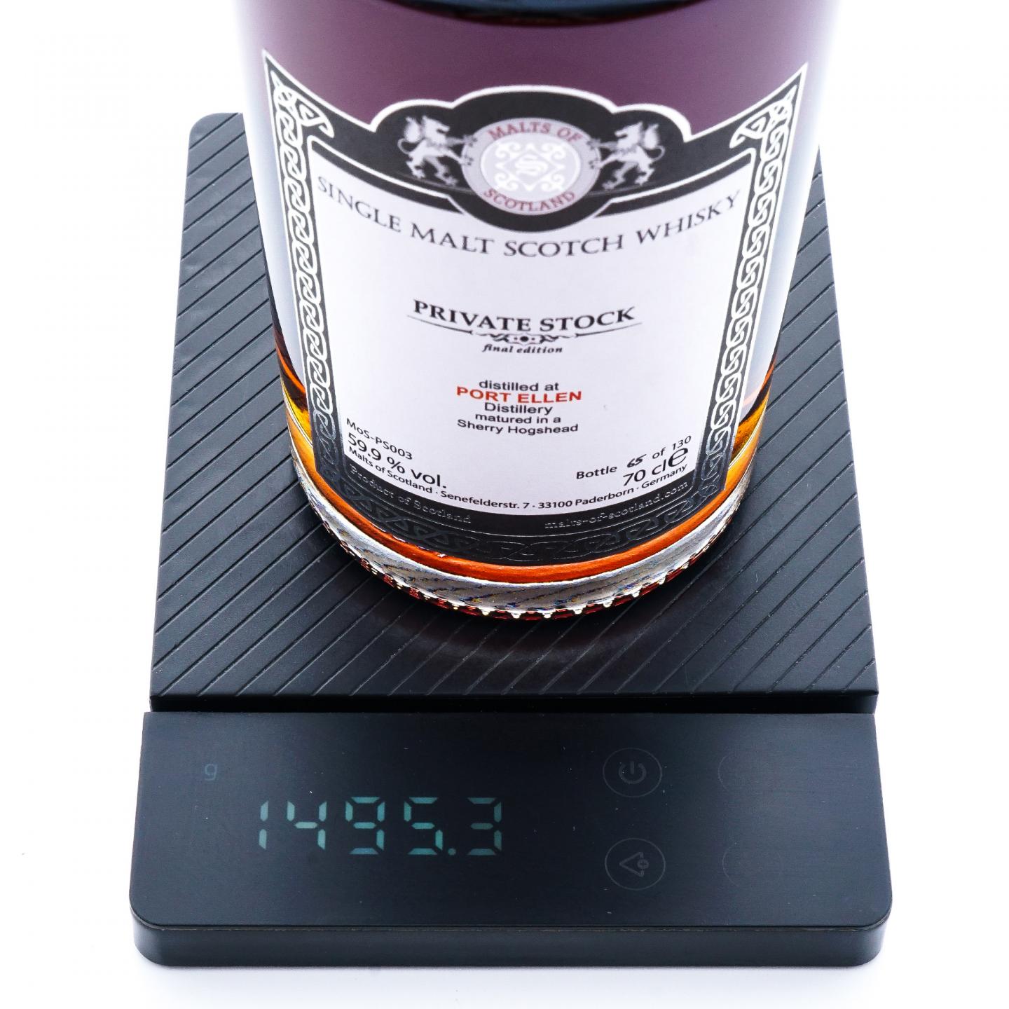 Port Ellen 波特艾伦 Private Stock 雪莉桶 MoS