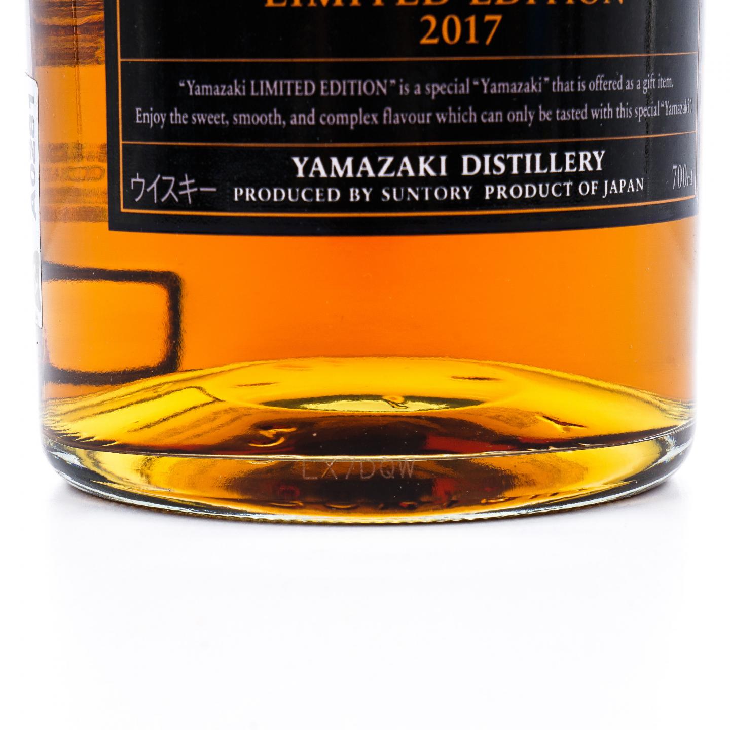 山崎 2017 Limited Edition 700ml
