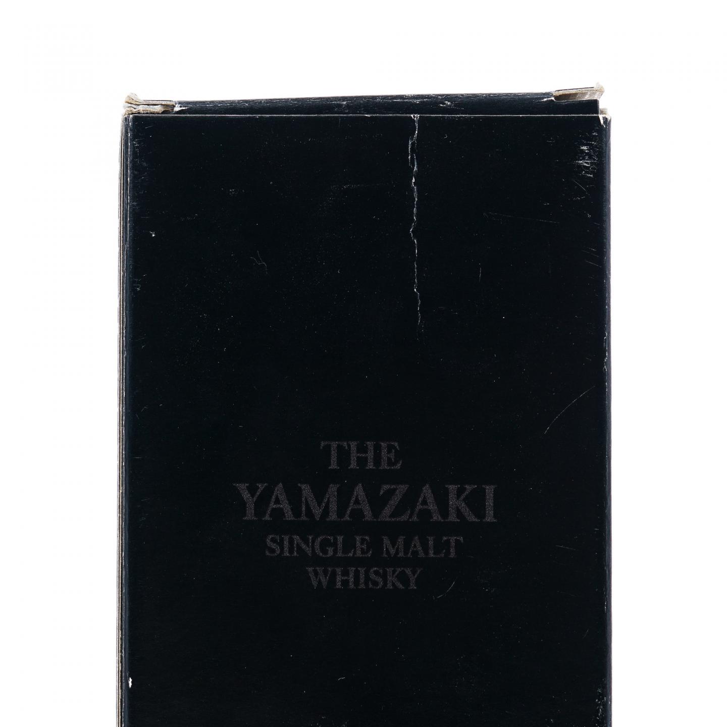 山崎 2017 Limited Edition 700ml