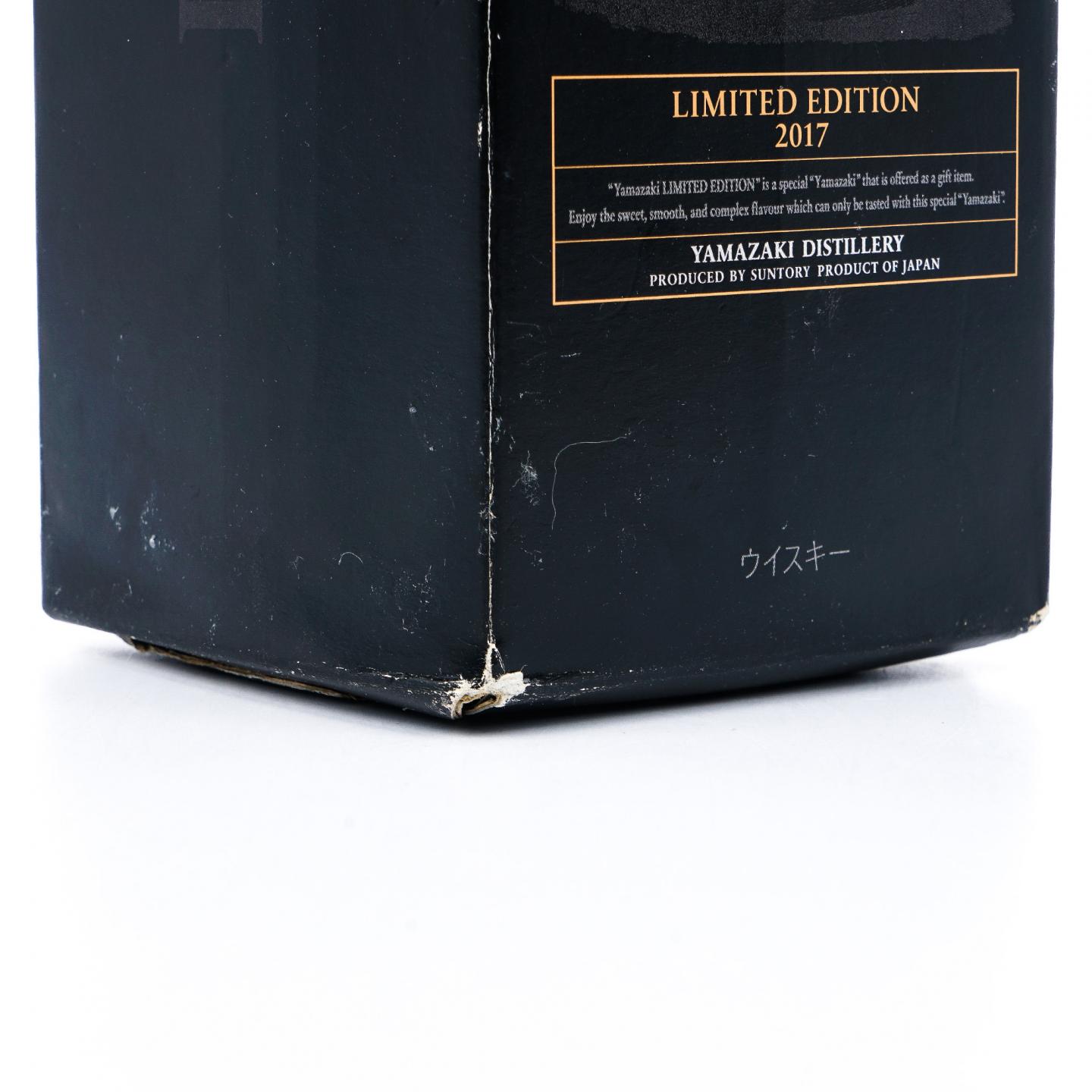 山崎 2017 Limited Edition 700ml
