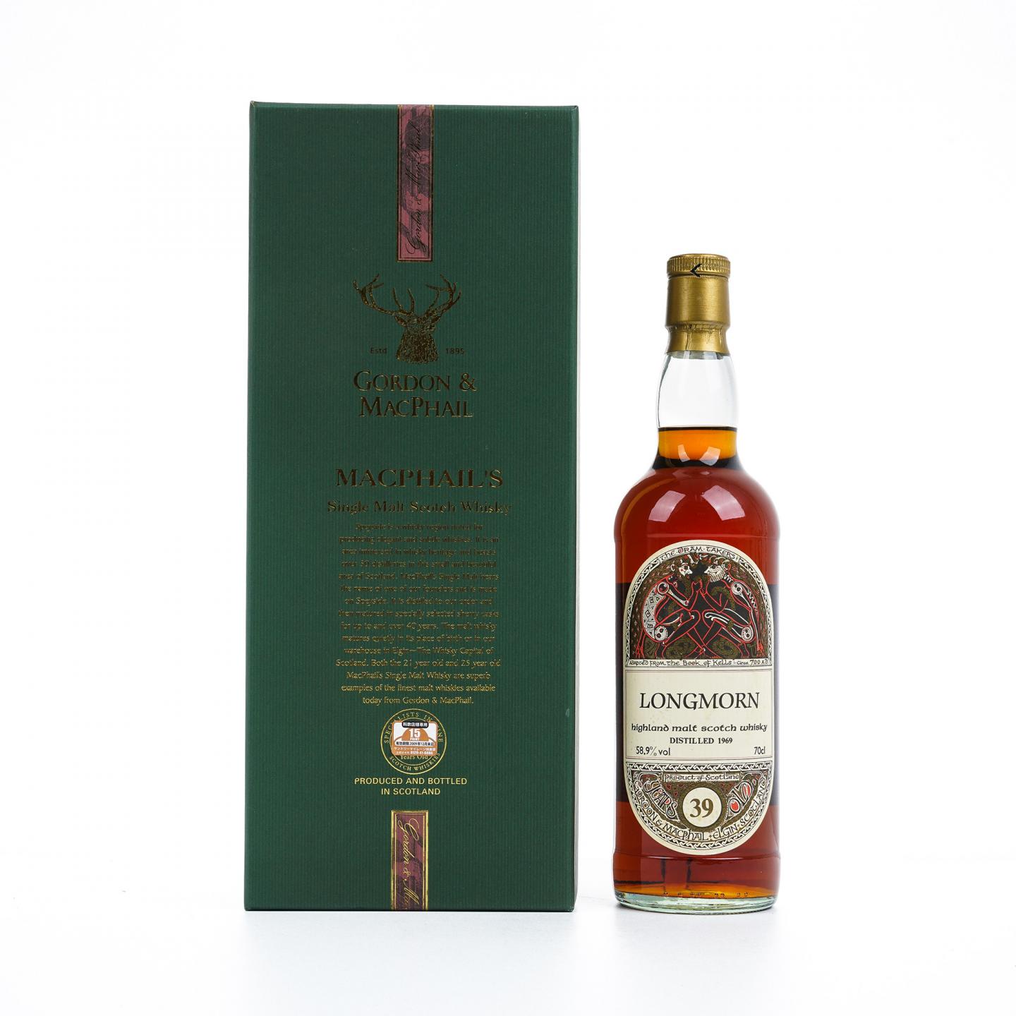Longmorn 朗摩 39年 1969-2009 雪莉单桶#5298