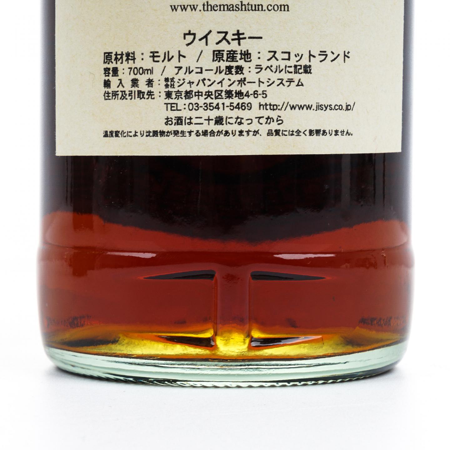 Longmorn 朗摩 39年 1969-2009 雪莉单桶#5298