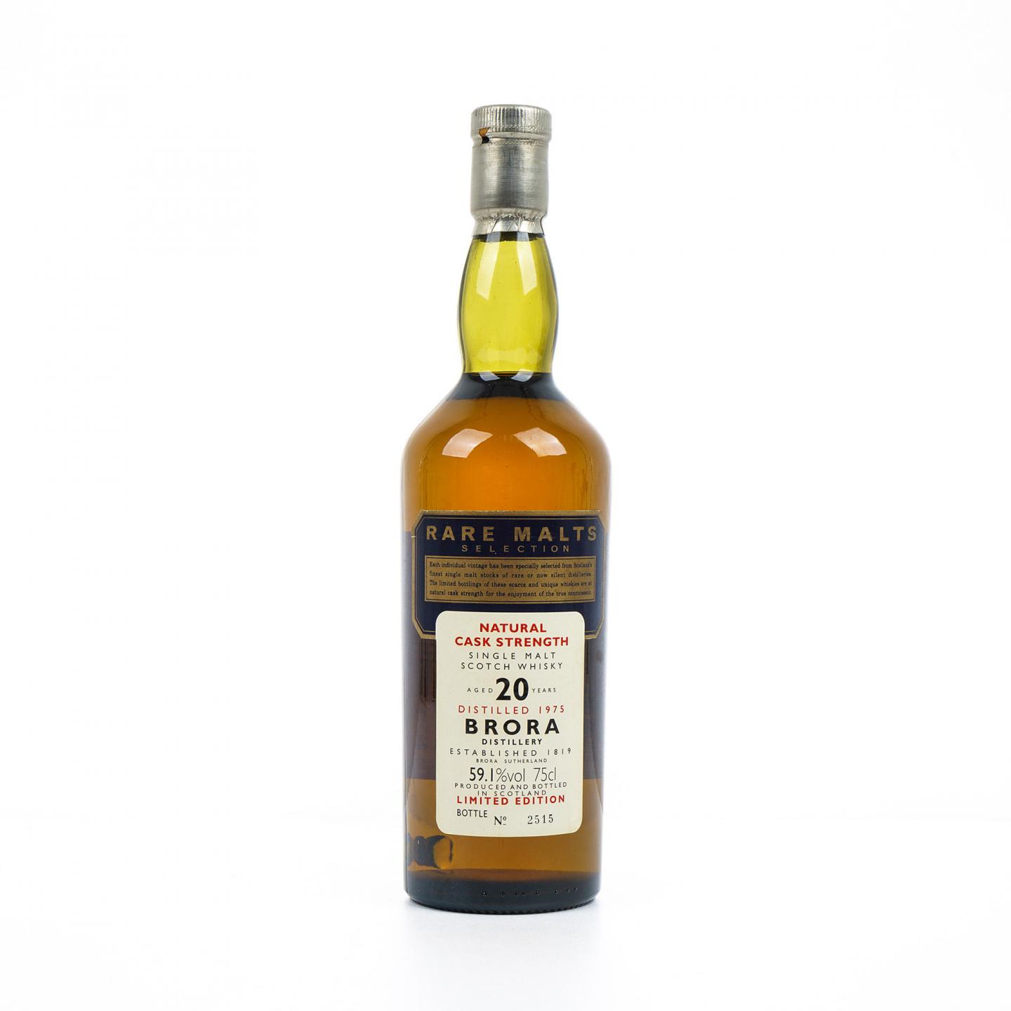 Brora 布朗拉 20年 1975 RMS 桶强 750ml