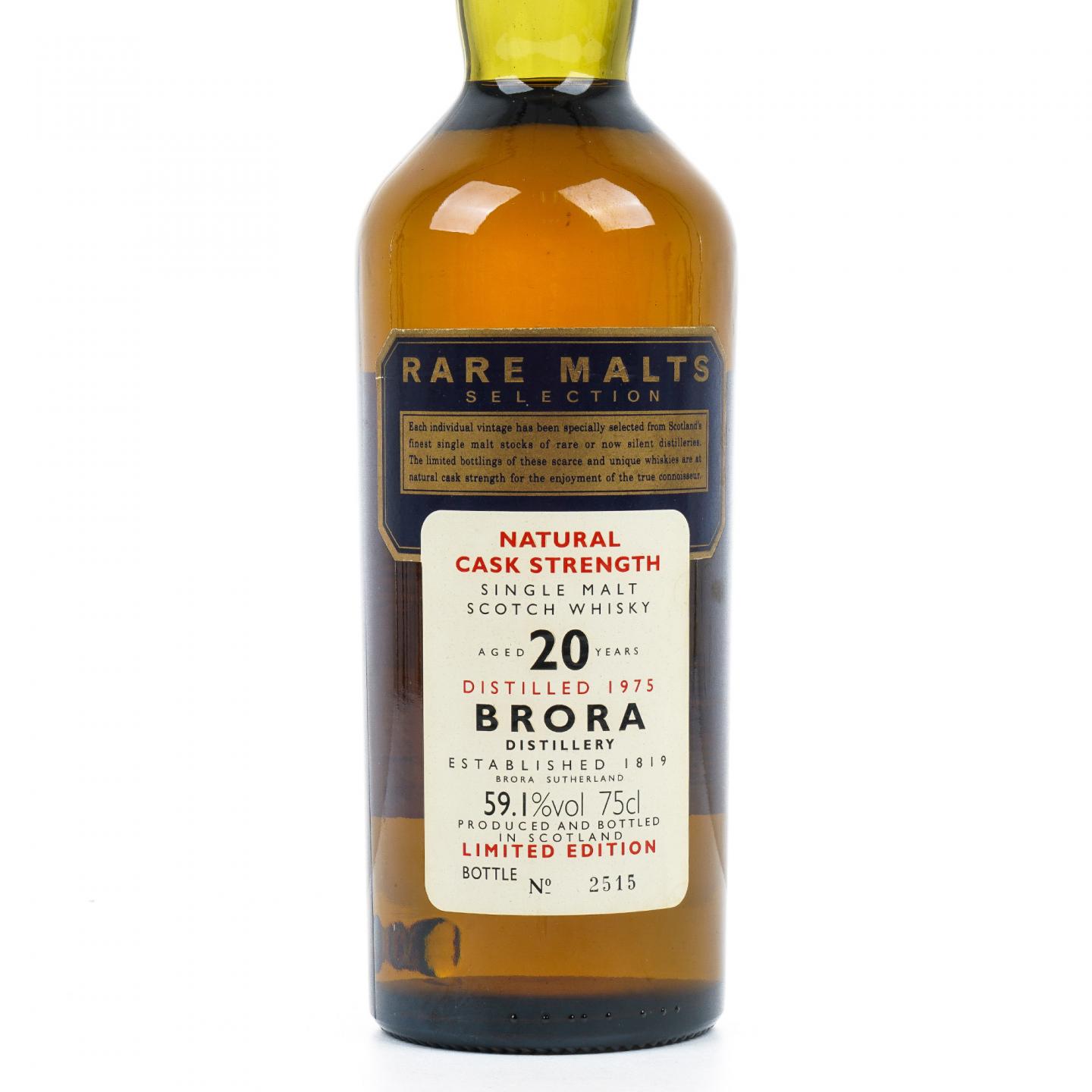 Brora 布朗拉 20年 1975 RMS 桶强 750ml